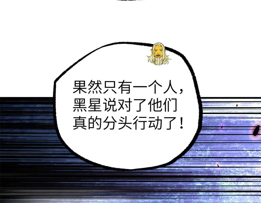 第243页