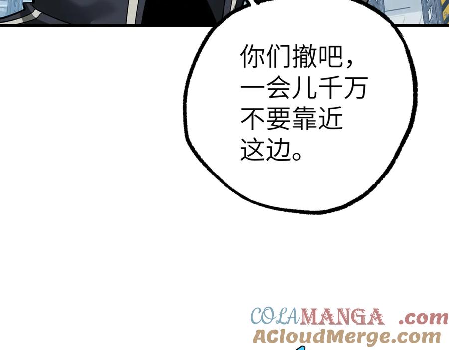 第264页