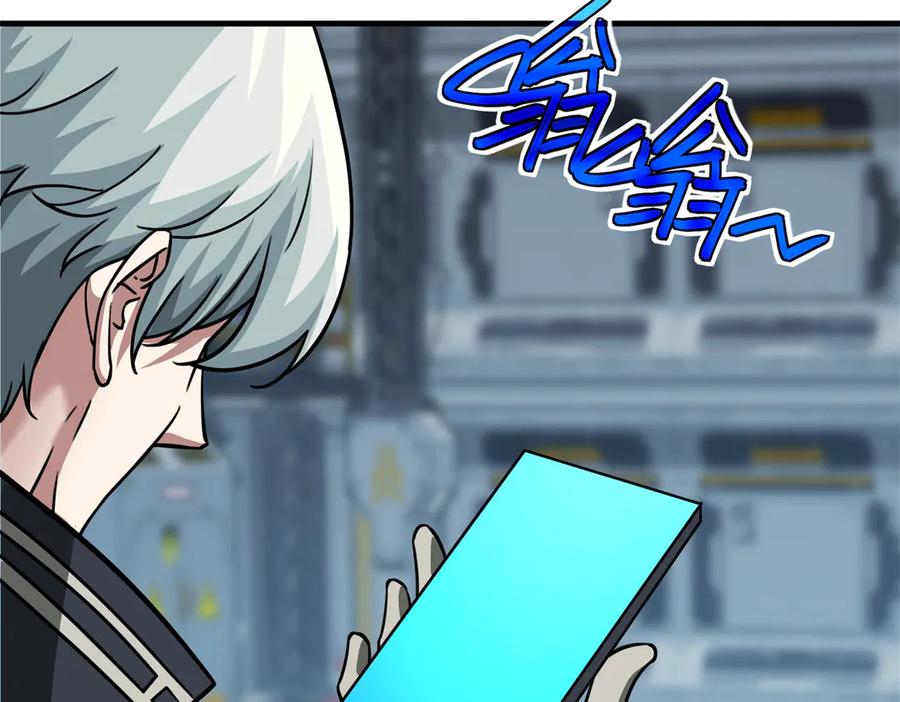 第267页
