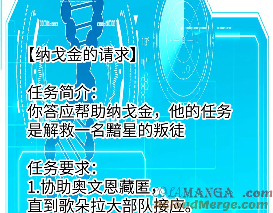 第282页