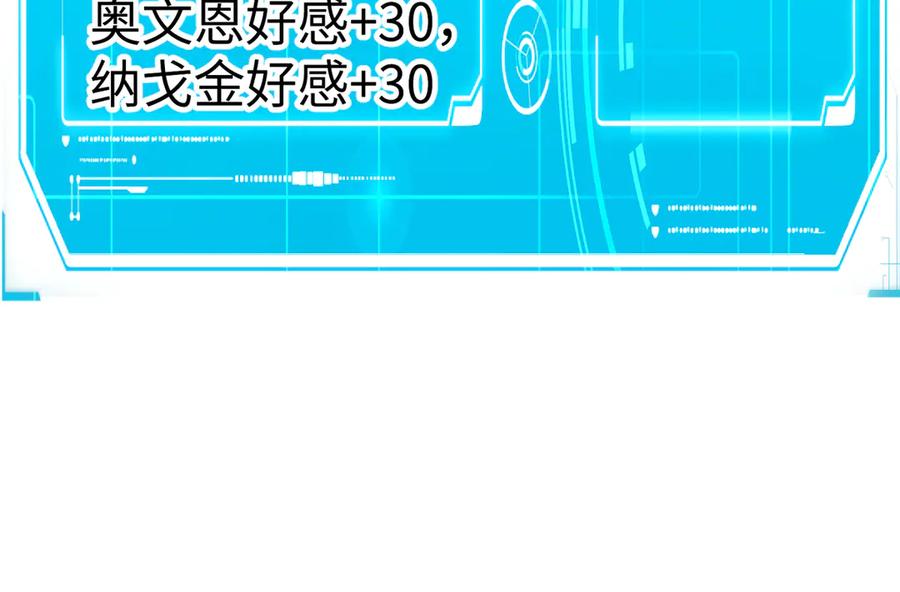 第288页