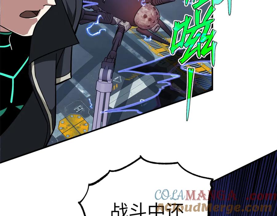 第147页