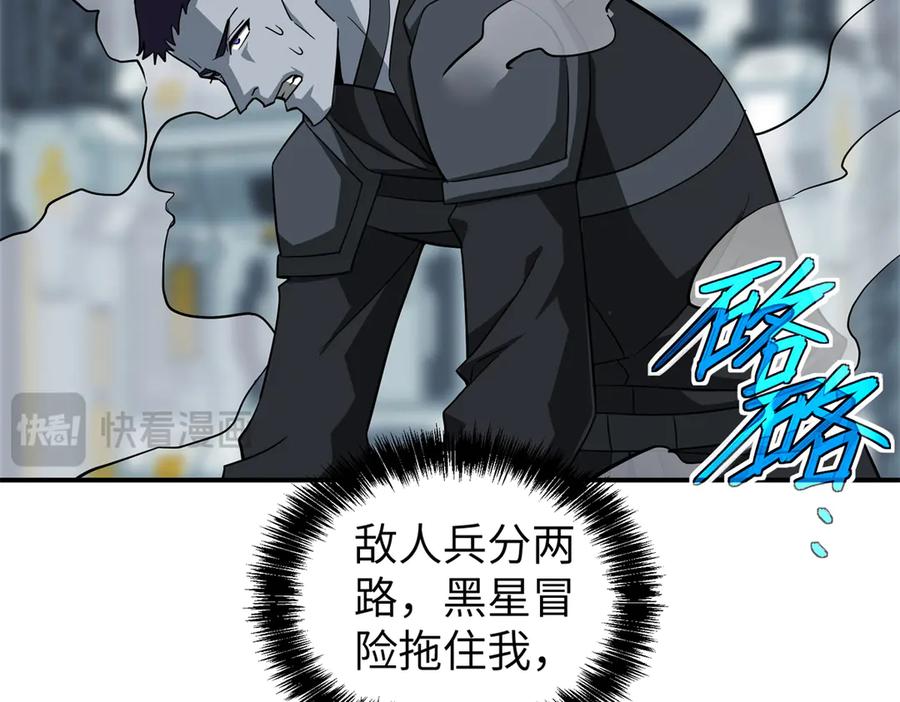 第213页