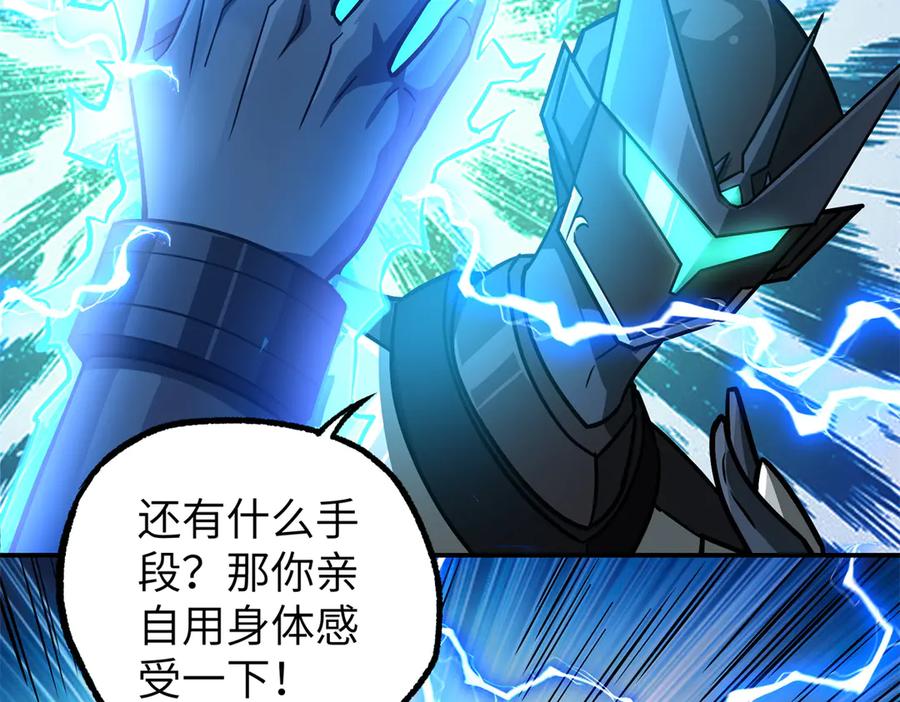 第234页