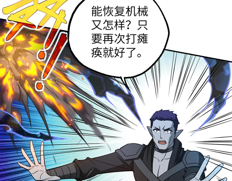 第246页