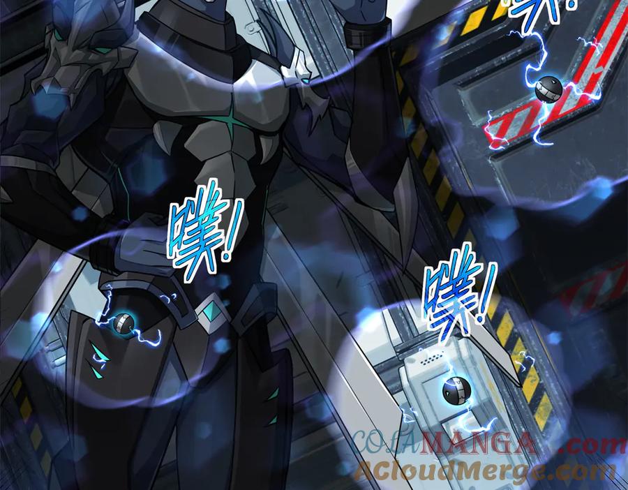 第255页