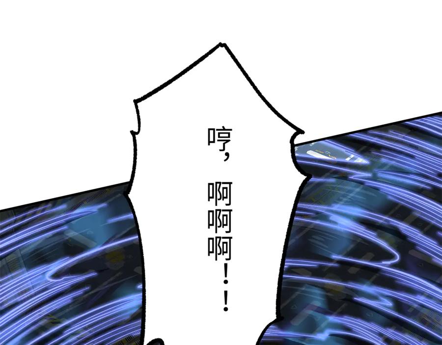 第270页