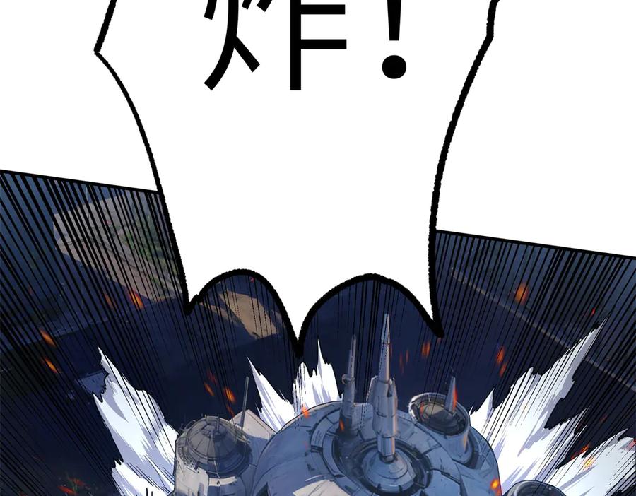 第288页