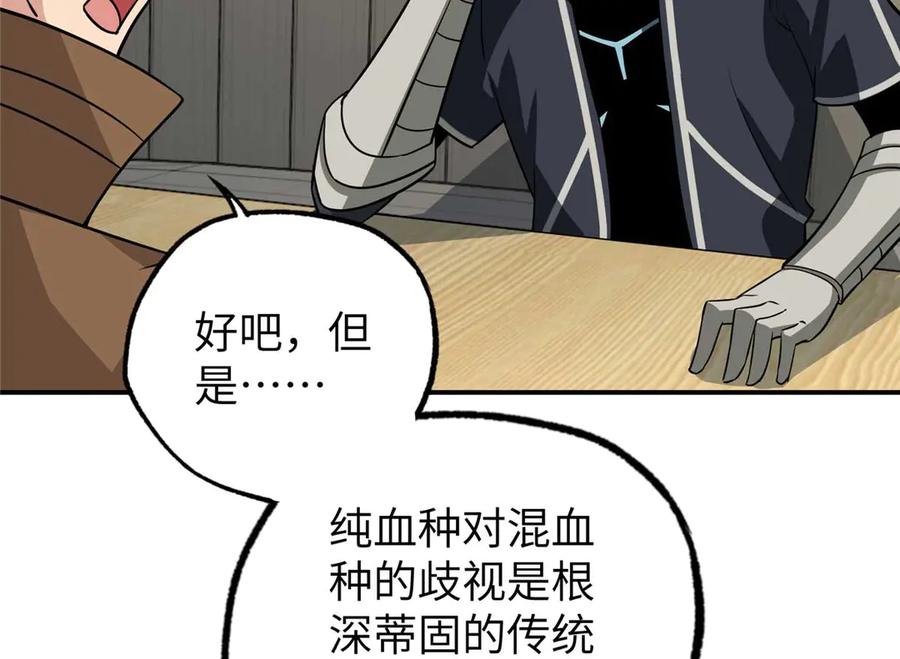第303页