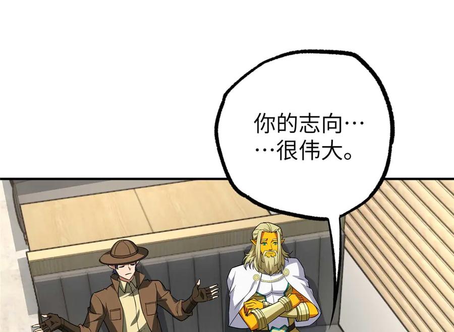 第321页