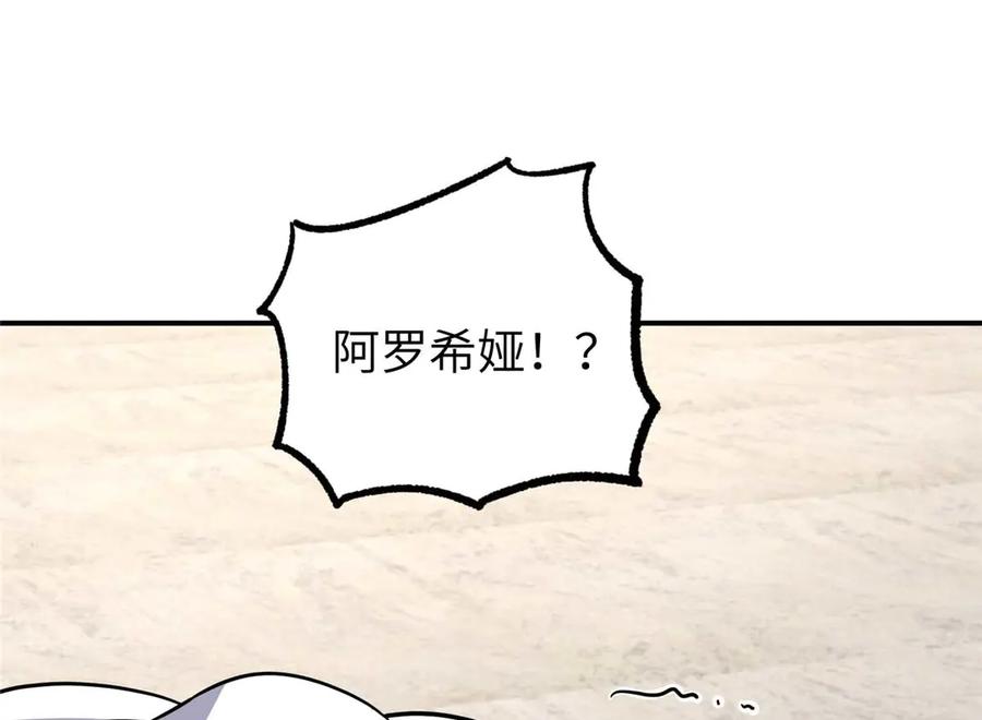 第333页