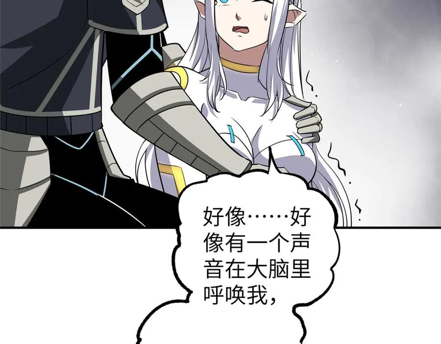 第345页
