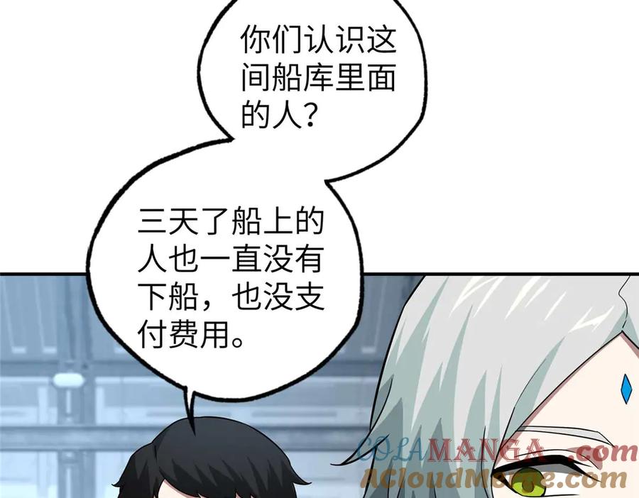 第372页