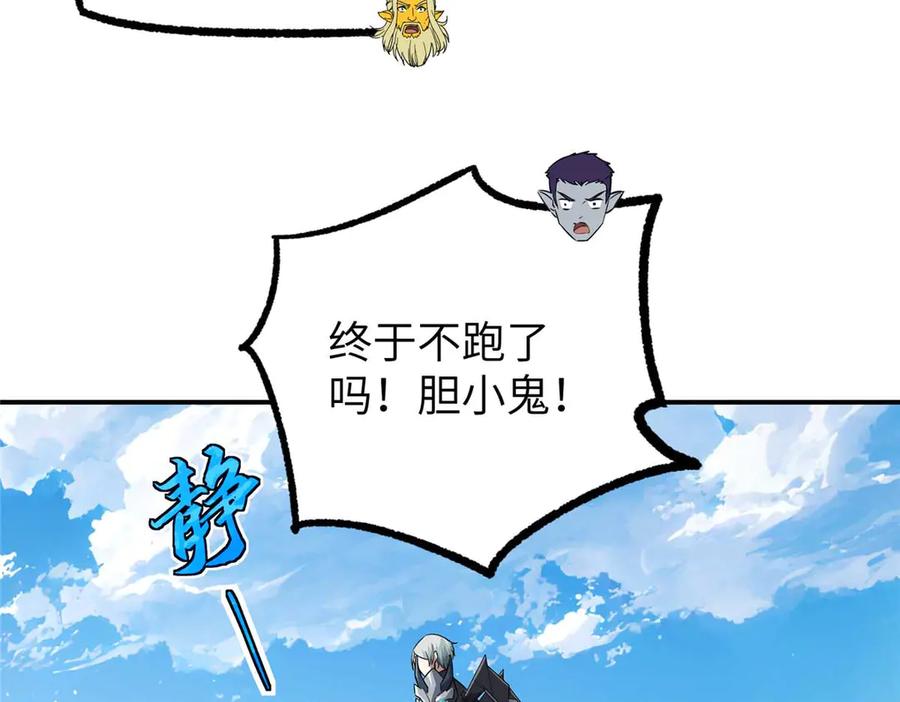 第195页