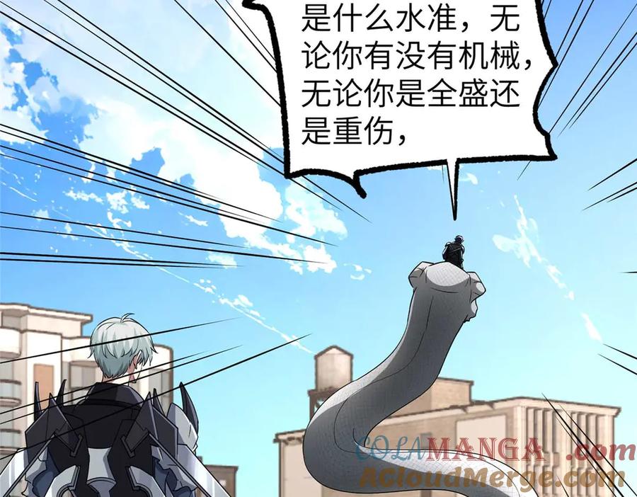 第228页