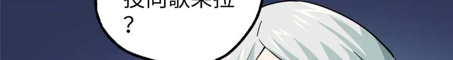 第270页