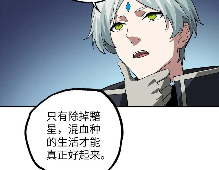 第273页