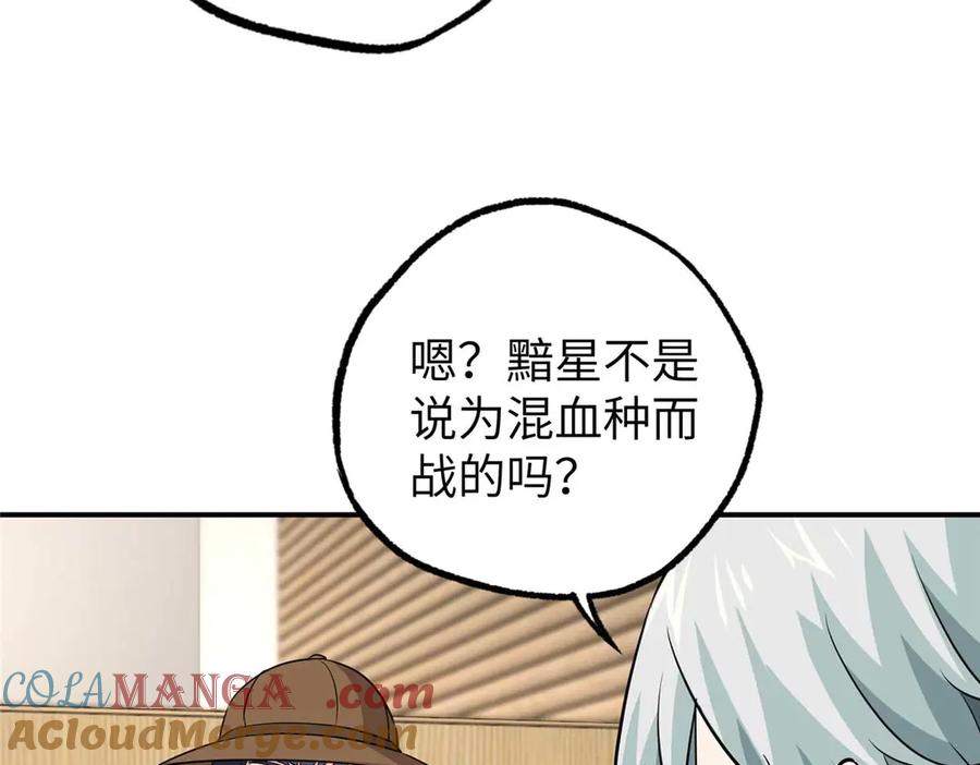 第276页