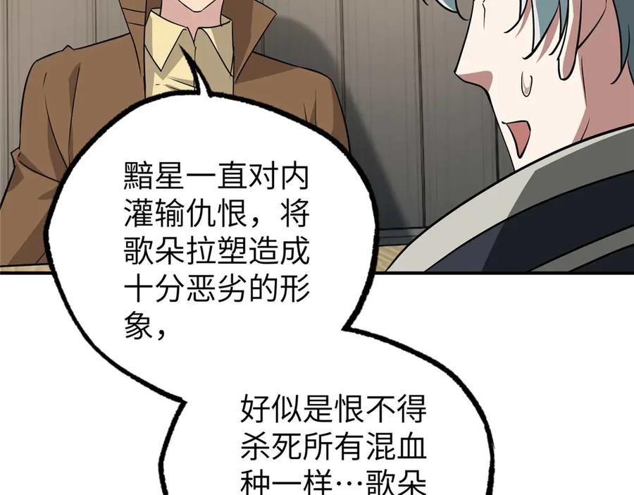 第282页
