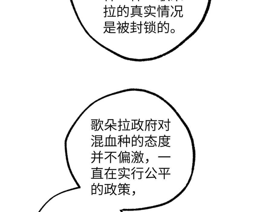 第285页
