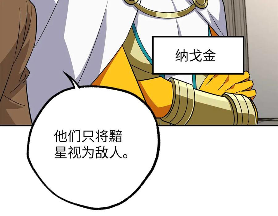 第294页