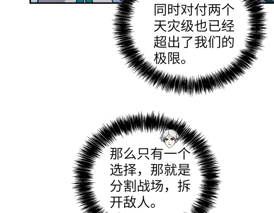 第312页