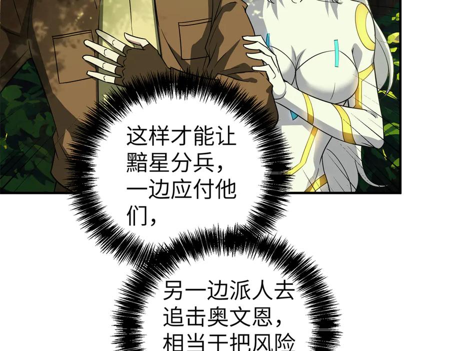 第321页