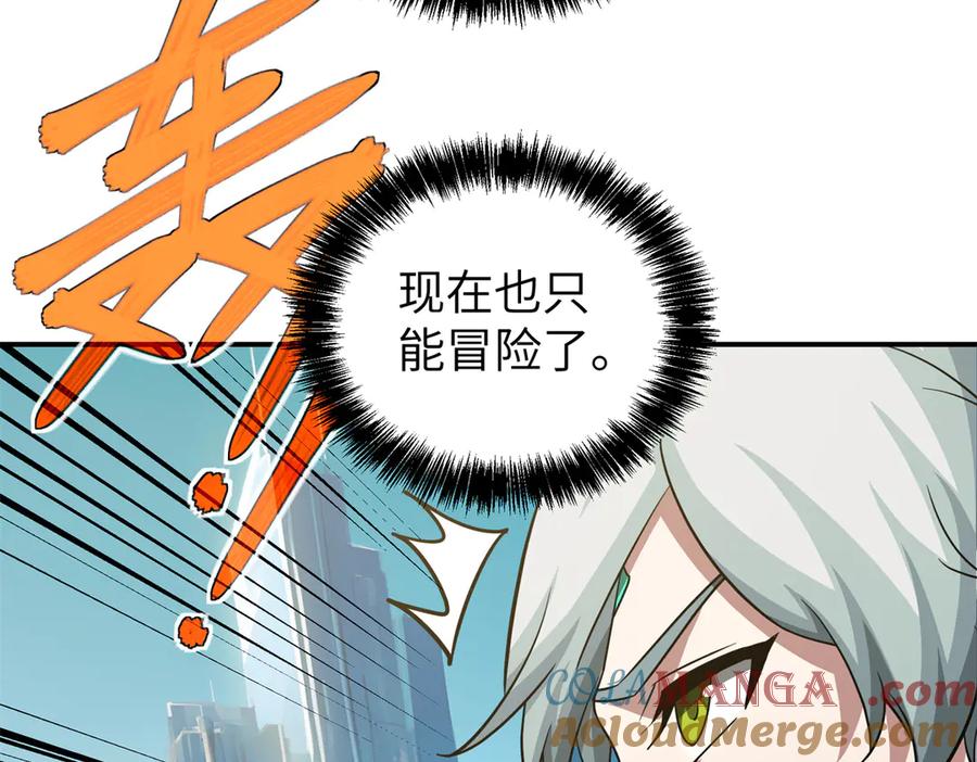 第327页