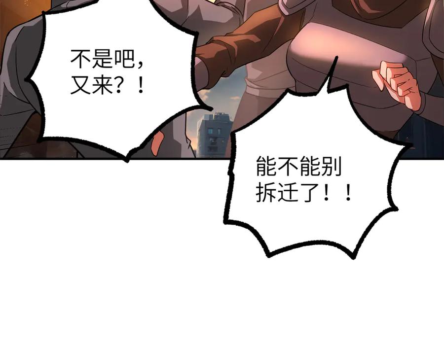第381页