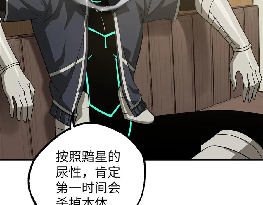 第240页