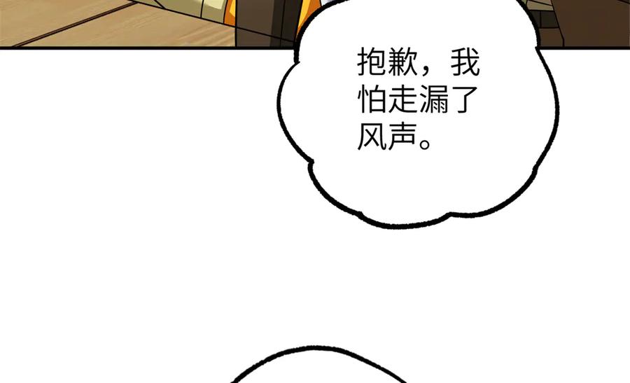 第252页