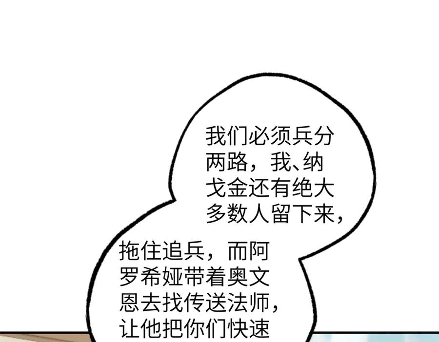 第264页