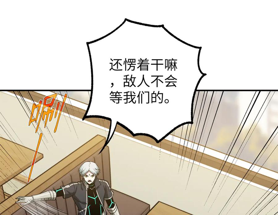 第273页
