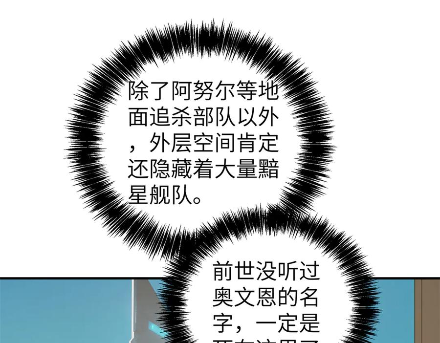 第282页