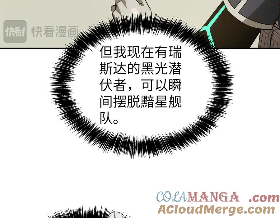 第291页