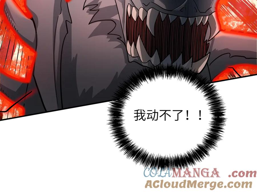 第219页