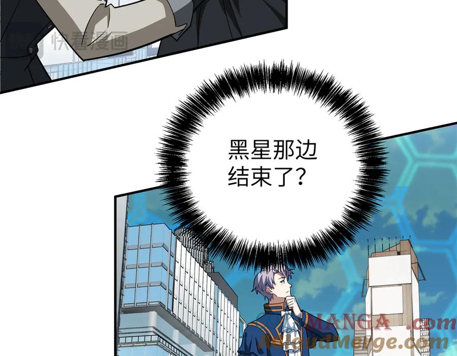 第243页