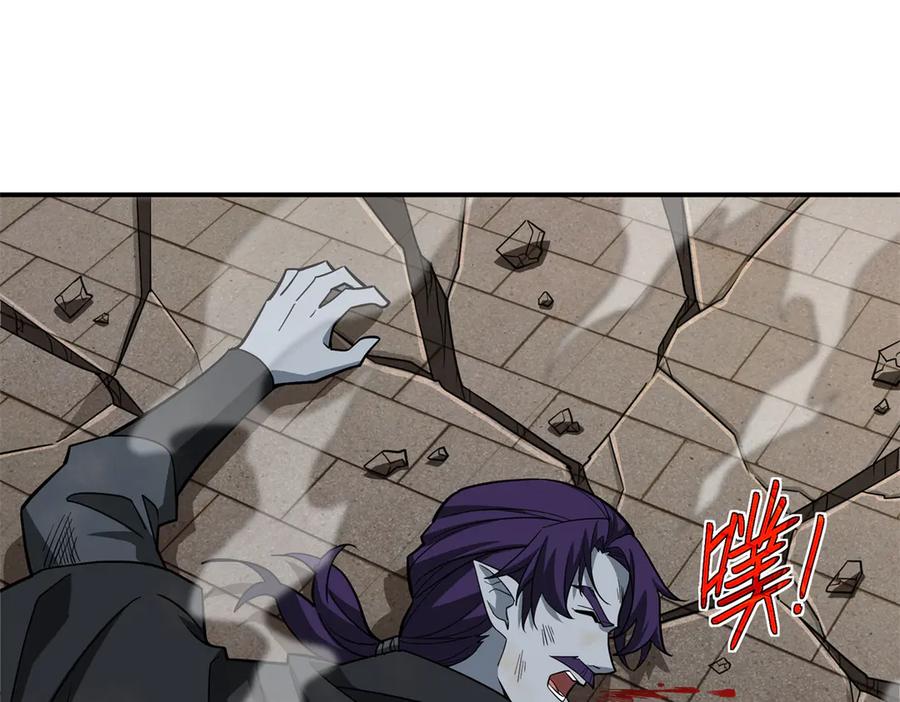 第249页