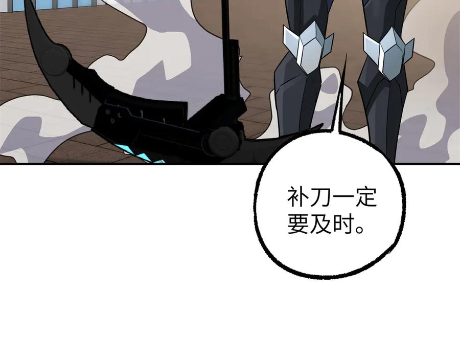 第270页