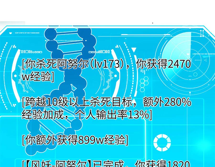 第273页