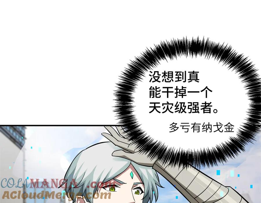 第279页