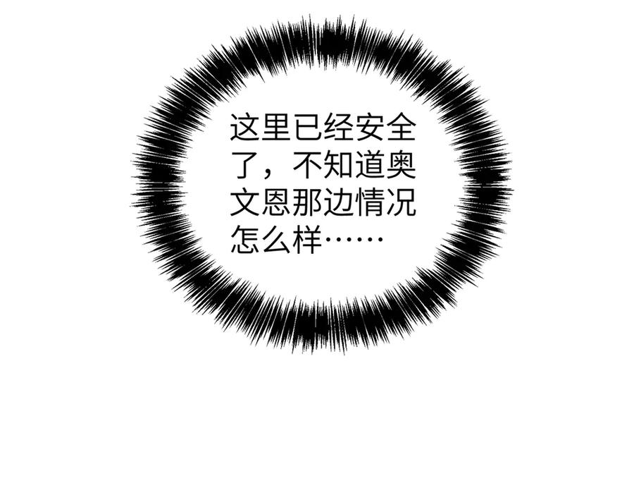 第294页