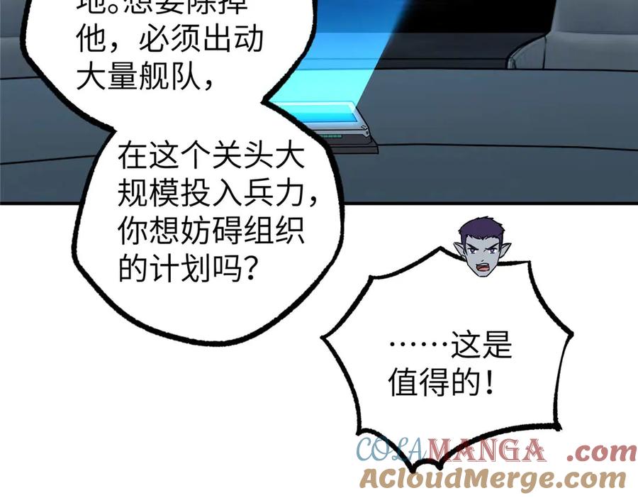 第303页