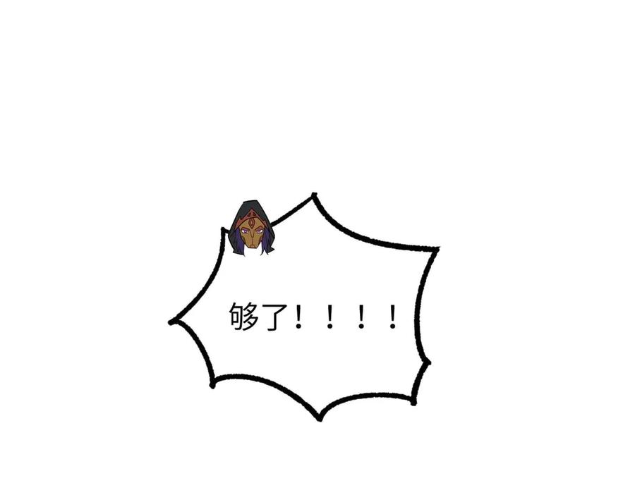 第306页