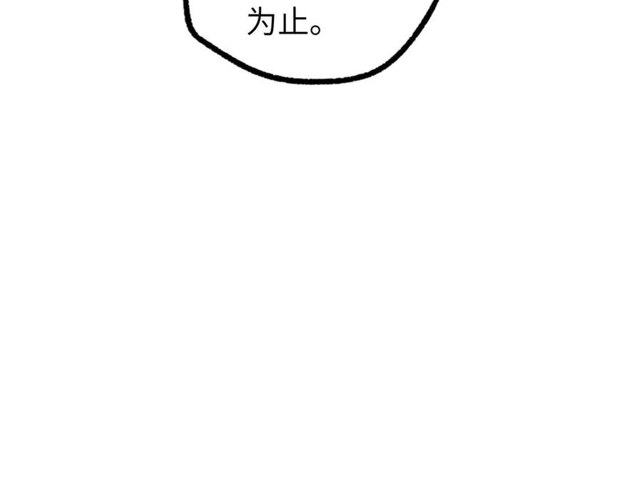 第321页