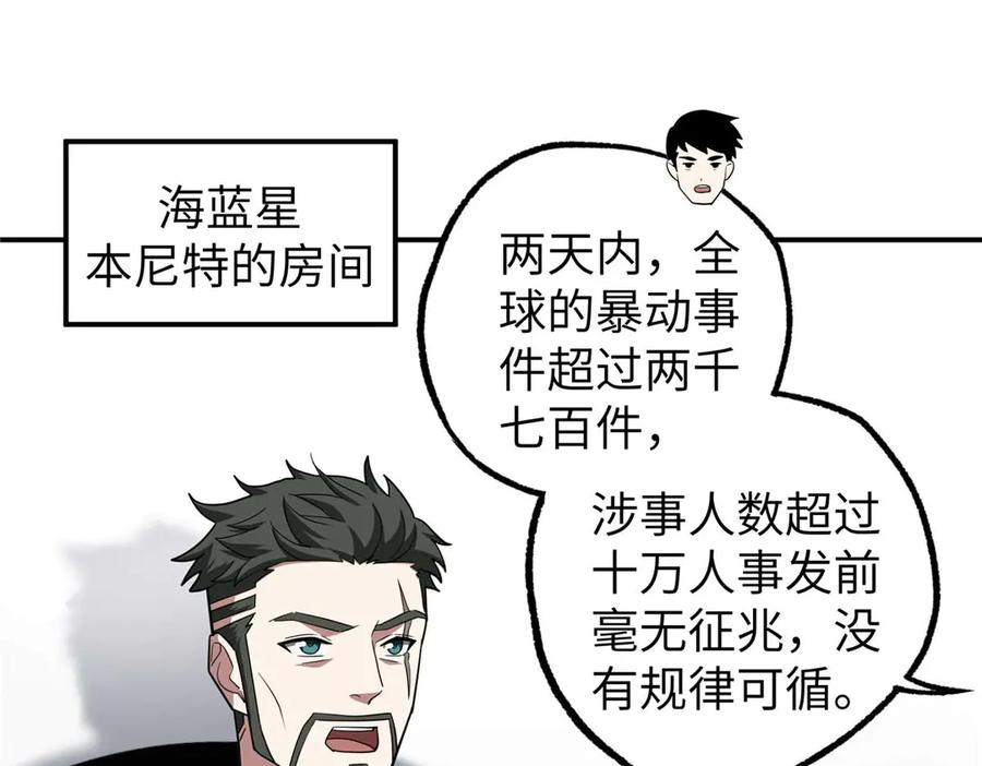 第324页