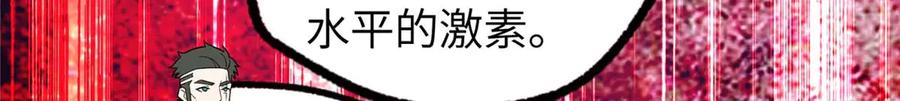 第336页