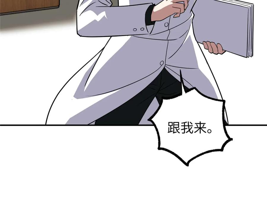 第414页