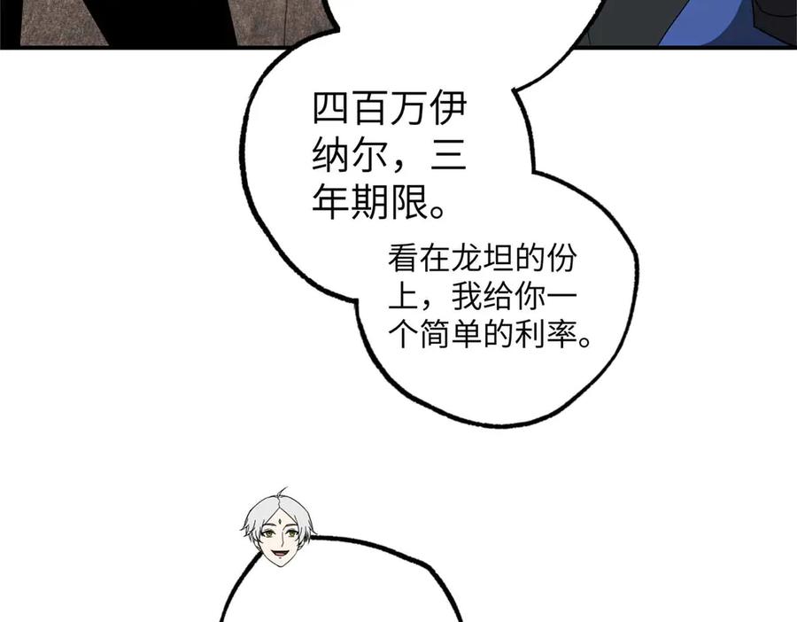 第198页