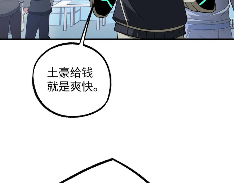 第216页